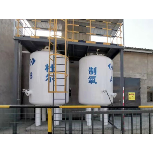 Quality High Purity Industrial VPSA O2 Generator Plant